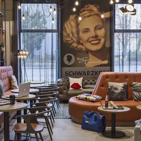 Moxy South 4* Dusseldorf